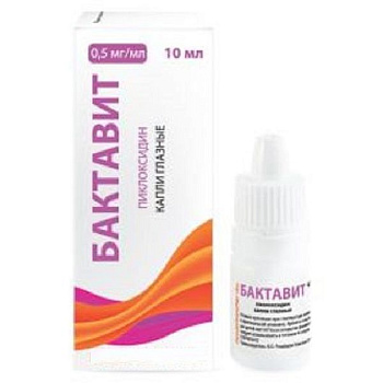 Бактавит капли глазн. 0.5 мг/мл 10 мл 