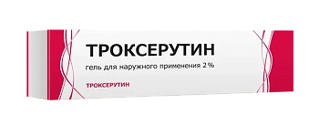 Троксерутин гель для нар. прим. 2 % 50 г Троксерутин гель для нар. прим. 2 % 50 г
