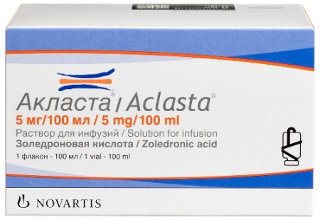 Акласта р-р для инф. 5 мг/100мл 100 мл № 1