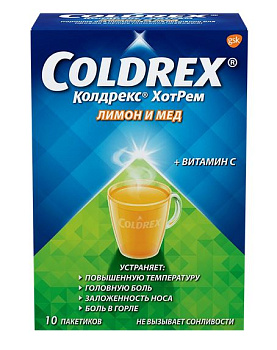Колдрекс ХотРем пор. для приг. р-ра д/приема внутрь 5 г № 10 лимон мёд