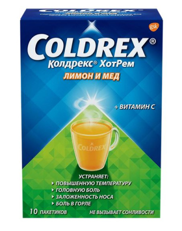 Колдрекс ХотРем пор. для приг. р-ра д/приема внутрь 5 г № 10 лимон мёд