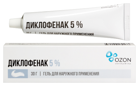 Диклофенак гель для нар. прим. 5 % 30 г