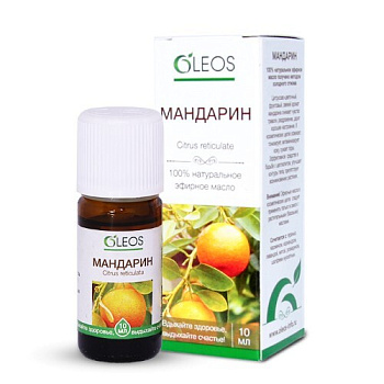 Масло эфирное мандарин 10 мл