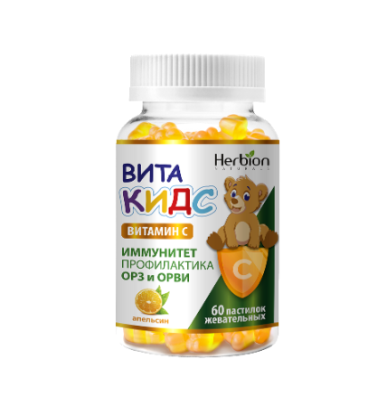 Витамин С Апельсин Витакидс пастилки жев. 2 г № 60 БАД