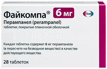 Файкомпа табл. п.п.о. 6 мг № 28