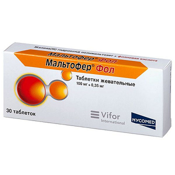 Мальтофер Фол табл. жев. 100 мг+0.35 мг № 30