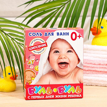 Фитосоль для ванн Буль-буль детская неароматиз. с экстр. шиповника 500 г 