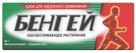 Бенгей крем для нар. прим. 50 г