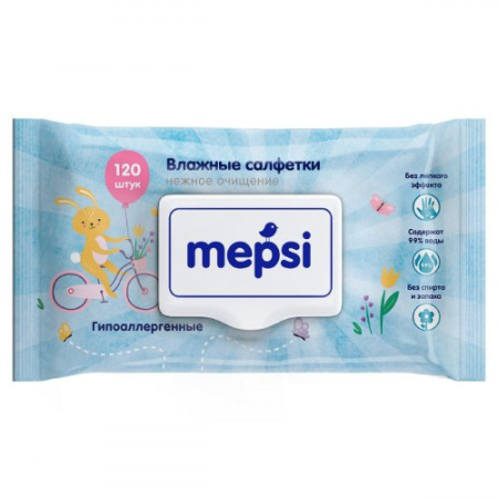 Салфетки влажные детские Мепси гипоаллергенные № 120  