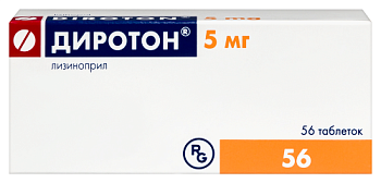 Диротон табл. 5 мг № 56