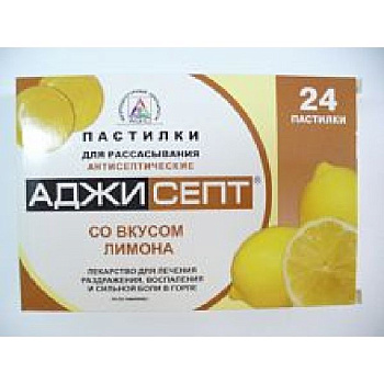 Аджисепт табл. для расс. № 24 лимон