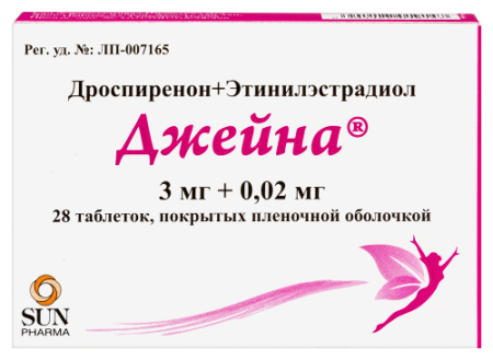 Джейна 3 мг + 0.02 мг табл. п.п.о. № 28