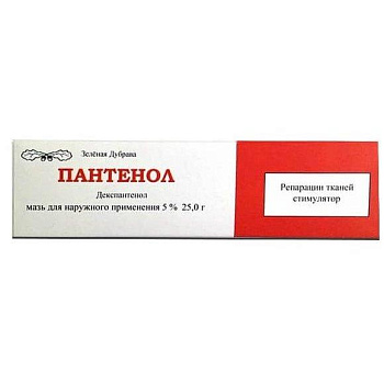 Пантенол мазь для нар. прим. 5 % 25 г
