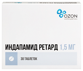 Индапамид ретард табл. с пролонг. высвоб. п.п.о. 1.5 мг № 30