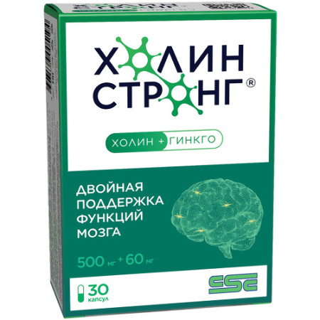 Холин стронг капс. 0.588 г № 30 БАД
