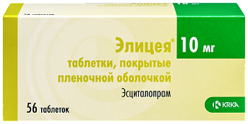 Элицея табл. п.п.о. 10 мг № 56