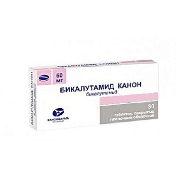 Бикалутамид Канон табл. п.п.о. 50 мг № 30
