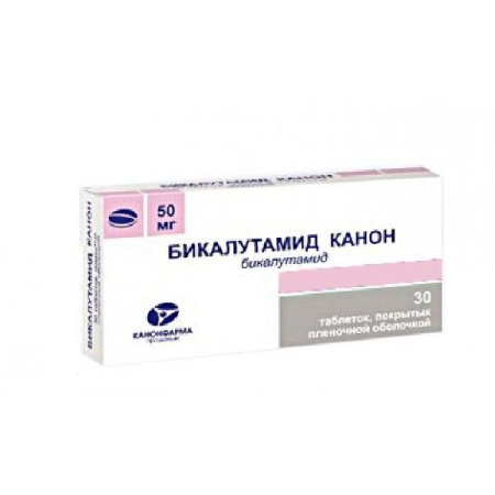 Бикалутамид Канон табл. п.п.о. 50 мг № 30