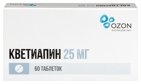 Кветиапин табл. п.п.о. 25 мг № 60