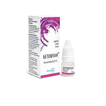 Бетофтан капли глазн. 0.5 % 5 мл