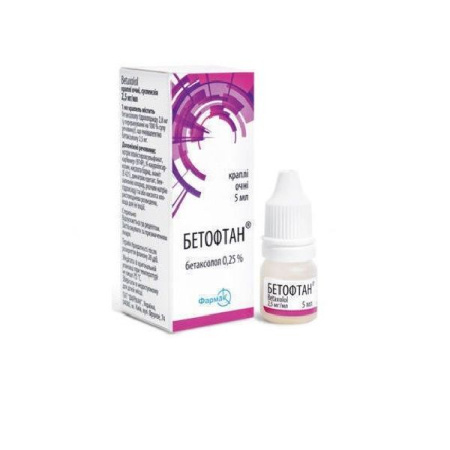 Бетофтан капли глазн. 0.5 % 5 мл