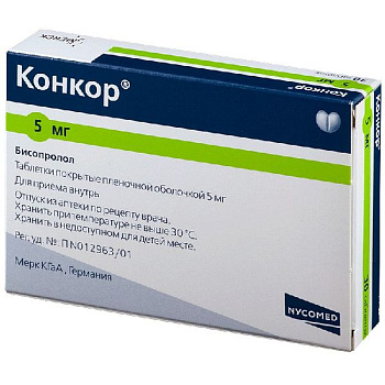 Конкор табл. п.п.о. 5 мг № 30