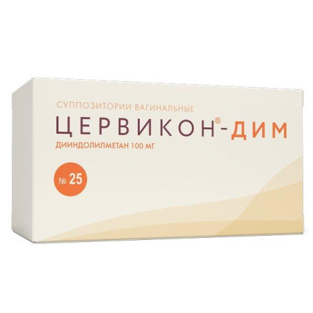 Цервикон-ДИМ супп. ваг. 100 мг № 25 Цервикон-ДИМ супп. ваг. 100 мг № 25
