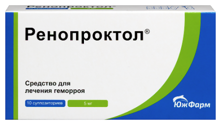 Ренопроктол супп. рект. 5 мг № 10