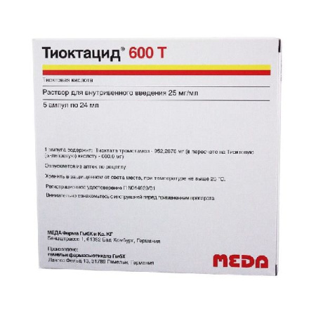 Тиоктацид 600 Т р-р в/в введ. 25 мг/мл 24 мл № 5