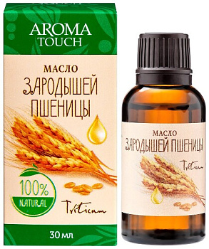 Масло зародышей пшеницы косм. 30 мл