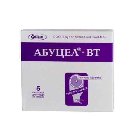 Калоприемник Абуцел-Пальма ВТ для стомы 20-80 мм самофиксир. телесный № 5