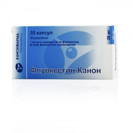 Флуоксетин-Канон капс. 20 мг № 30