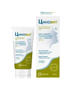 Циновит крем увлажняющий дневной для комб. жирной проблем. кожи SPF20 50 мл