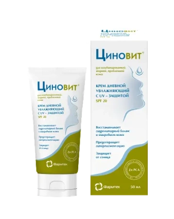 Циновит крем увлажняющий дневной для комб. жирной проблем. кожи SPF20 50 мл