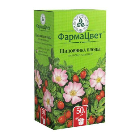 Шиповника плоды низковитаминные 50 г