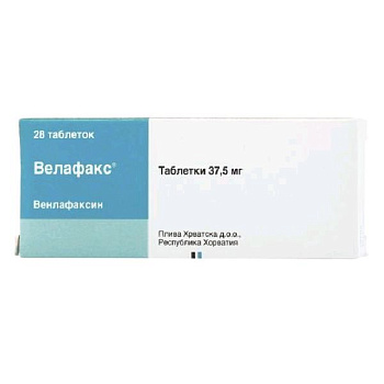 Велафакс табл. 37.5 мг № 28