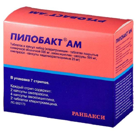 Пилобакт АМ табл. и капс. набор № 56