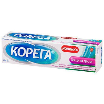 Корега Крем для фиксации зубных протезов 40 г защита десен