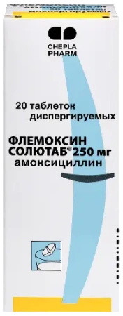 Флемоксин Солютаб табл. дисперг. 250 мг № 20