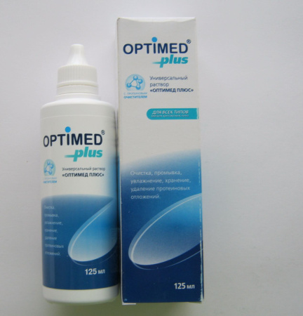 Раствор для линз Оптимед плюс универсал 125 мл