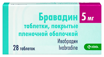 Бравадин табл. п.п.о. 5 мг № 28