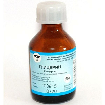 Глицерин р-р для нар. прим. 25 г