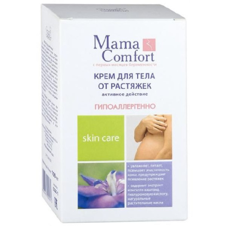 Мама комфорт Крем для тела от растяжек 100 мл  