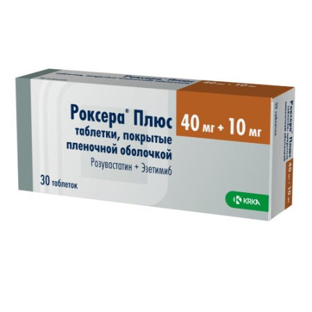 Роксера Плюс табл. п.п.о. 40 мг+10 мг № 30