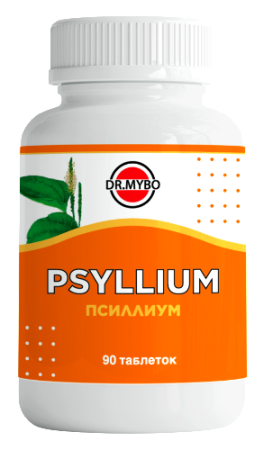 Псиллиум Др Мибо табл. 0.5 г № 90 БАД