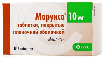 Марукса табл. п.п.о. 10 мг № 60