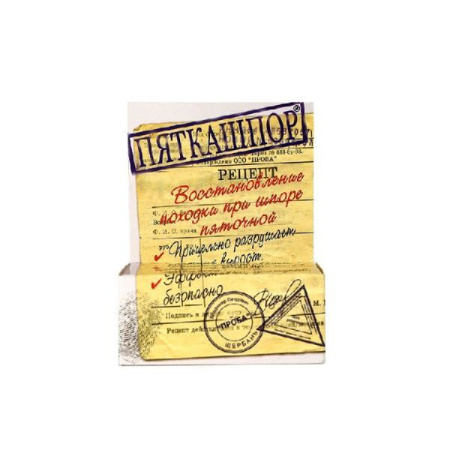 Гель-крем Пяткошпор для стоп 15 мл