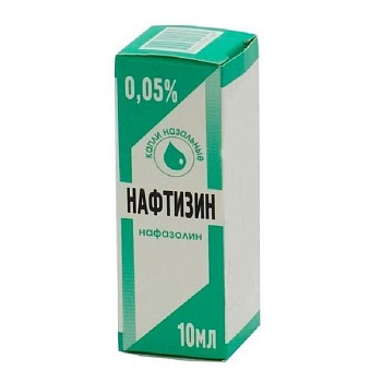 Нафтизин капли наз. 0.05 % 10 мл