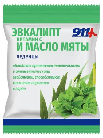 911 Леденцы Леденцы Эвкалипт с витамином С 2.5 г  50 г БАД