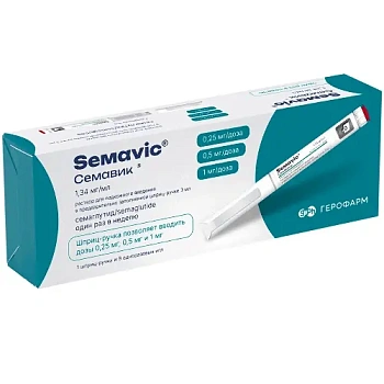 Семавик р-р для п/к введ. 0.25/0.5/1 мг/доза в шприц-ручке 3 мл № 1 + иглы № 9